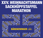 logo 2012