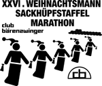 logo 2013